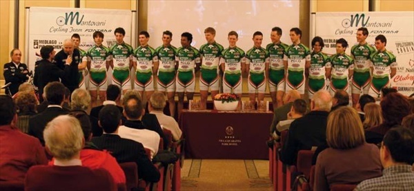 Presentato  il  team dilettantisco Vc Mantovani Cycling Team Cicli Fontana